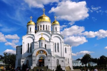 Праздники 6 сентября 2020 года!