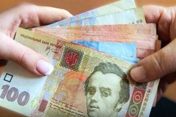 Пенсія. Фото: скріншот YouTube