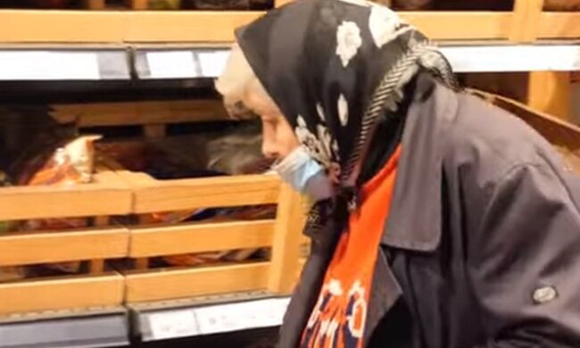 Пенсіонерка. Фото: скріншот YouTube-відео