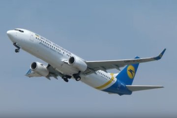 Ещё одна страна стала доступнее, фото: скриншот с youtube