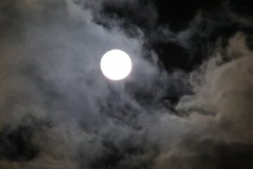 Повний місяць. Фото: скріншот YouTube-відео