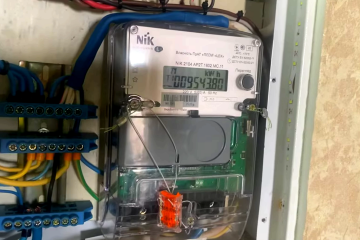 Українців попередили щодо проблем із лічильником електроенергії. Фото: YouTube