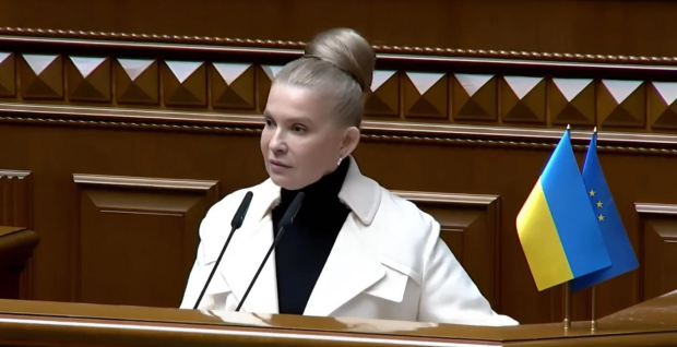Європарламент після репресій проти Тимошенко закликав українську владу утриматися від політично вмотивованих переслідувань представників опозиції