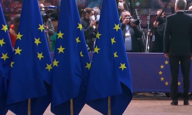 Прапор ЄС. Фото: YouTube, скрін