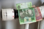 Украинцы задолжали на газ миллиарды, фото - NewsOne
