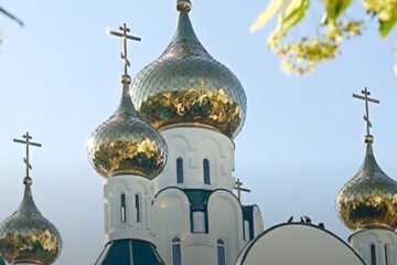 Праздники 25 июля 2020 года!