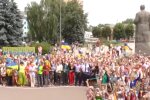 Территорию Украины полностью перекроили: Минрегион опубликовал проект. Фото: скриншот YouTube