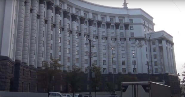 Кабинет министров Украины. Фото: YouTube, скрин