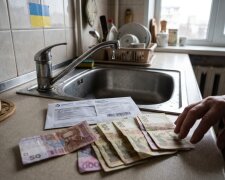 вода тариф комуналка платіжка