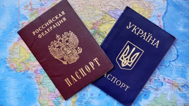Верховная Рада призвала мир не признавать паспорта РФ на Донбассе