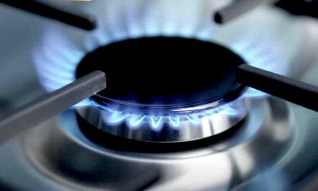 Газ. Фото: YouTube, скрин