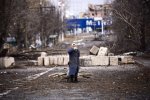 Донбасс, фото:112