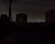 Відключення світла