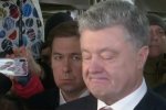 Петр Порошенко. Фото: скрин Youtube