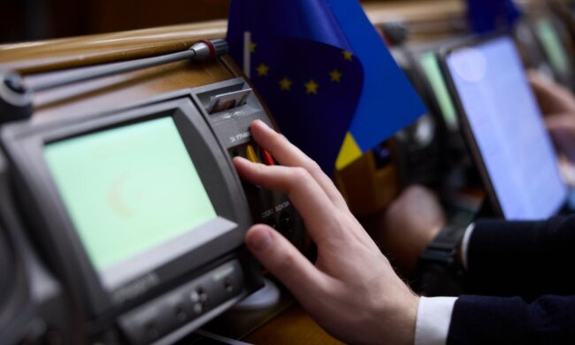 ВРУ. Фото: В. Сарахана.jpg