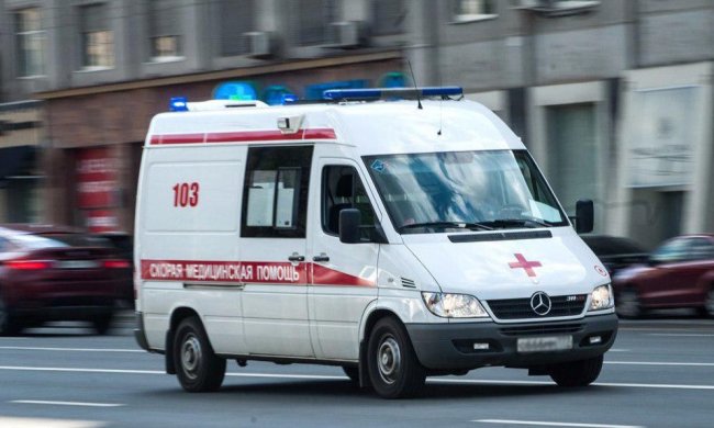 Скорая помощь