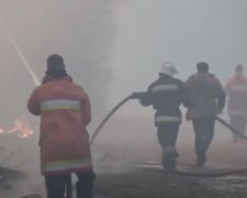 Новый масштабный пожар в Украине. Фото: скриншот Youtube