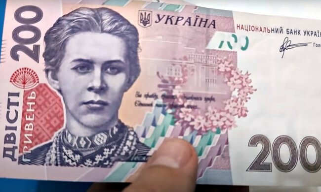 Гривны. Фото: скриншот Youtube-видео