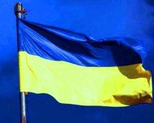 Флаг Украины. Фото: Главком