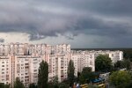 Киеву с погодой не везет: синоптики дали прогноз на 4 июля