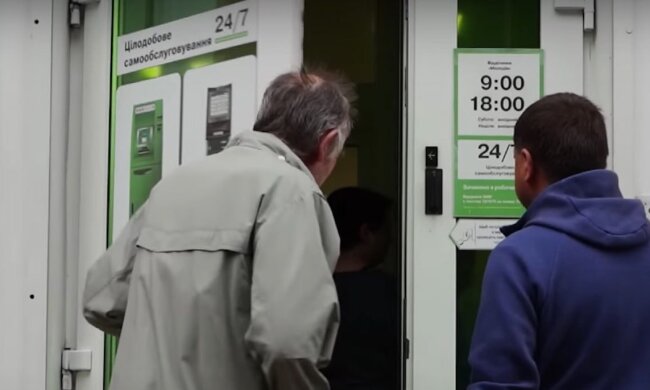 Мінімальна пенсія гарантовано буде майже 4000 грн.: у ПФУ поділилися гарною новиною