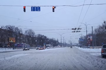 Новый знак, фото: скриншот YouTube