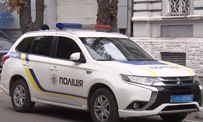 Полиция Украины. Фото: скриншот YouTube-видео