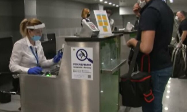 Туризм. Фото: скриншот Youtube-видео