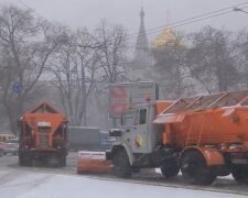 7 декабря погода в Украине испортится. Фото: скриншот Youtube-видео