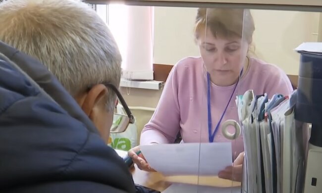 Субсидии в Украине. Фото: YouTube, скрин