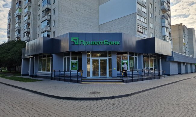 ПриватБанк. Фото: PrivatBank_insider