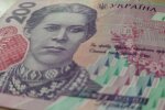 Рост минималки. Фото: Ukrainianwall