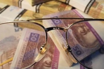 В Украине стартовал новый сервис, фото: скриншот с YouTube