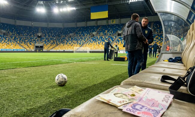 футбол чемпіонат світу стадіон гривні