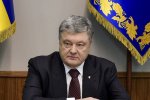 Порошенко только теперь понял что Оборонку разграбили зря. Публично раскаялся перед украинцами.