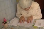 Коммунальные платежи. Фото: скриншот YouTube-видео