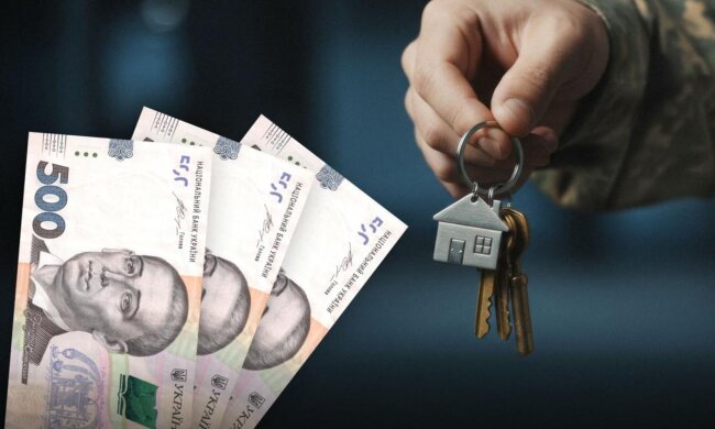 Оренда житла. Фото МОУ