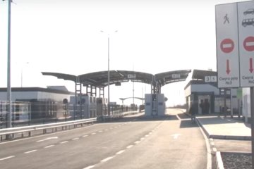 Админграница с Крымом, фото: скриншот YouTube