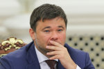 Андрей Богдан