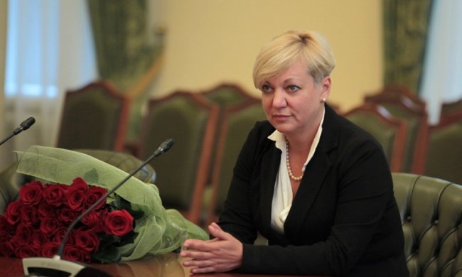 Валерия Гонтарева