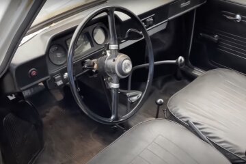 ЗАЗ. Фото: YouTube, скрин