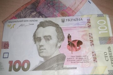 Гроші. Фото: Ukrainianwall