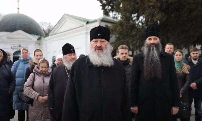 Митрополит УПЦ МП Павло. Фото: скріншот YouTube-відео