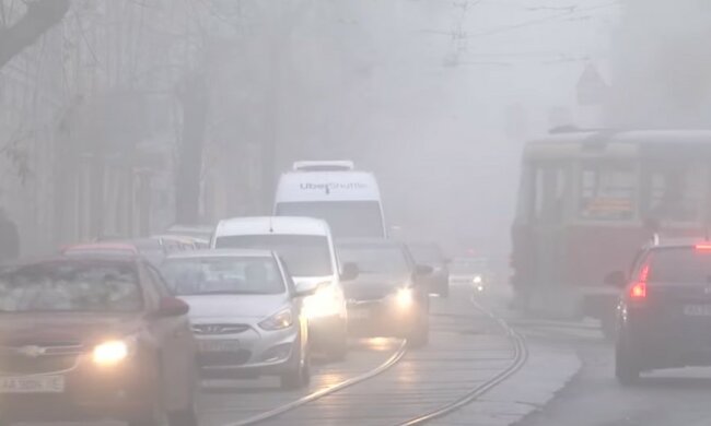 Туман накроет Украину. Фото: скриншот Youtube