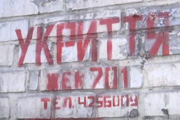 Укриття. Фото: скріншот YouTube-відео