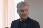 Петр Порошенко. Фото: скриншот YouTube