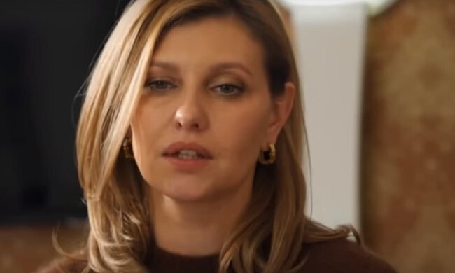 Олена Зеленська. Фото: скріншот YouTube-відео