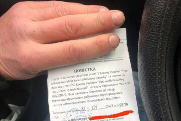 Повестка. Фото: Telegram