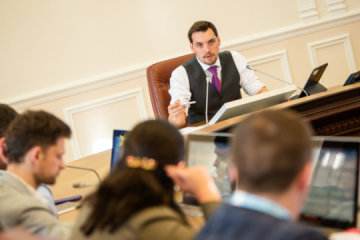 Правительство