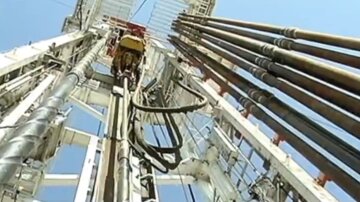 Газовая скважина. Фото: Youtube